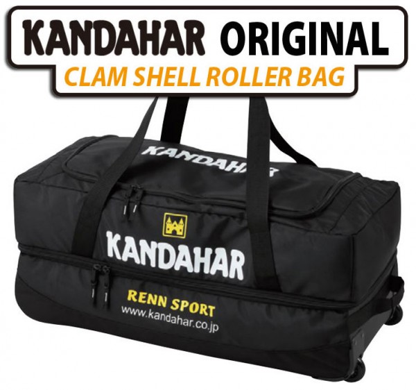 CALM_SHELL_BAG